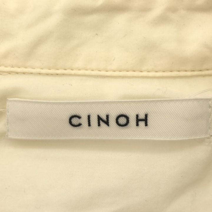 CINOH (チノ) 《STUDIOUS別注》バイカラーハーフスリーブシャツ 