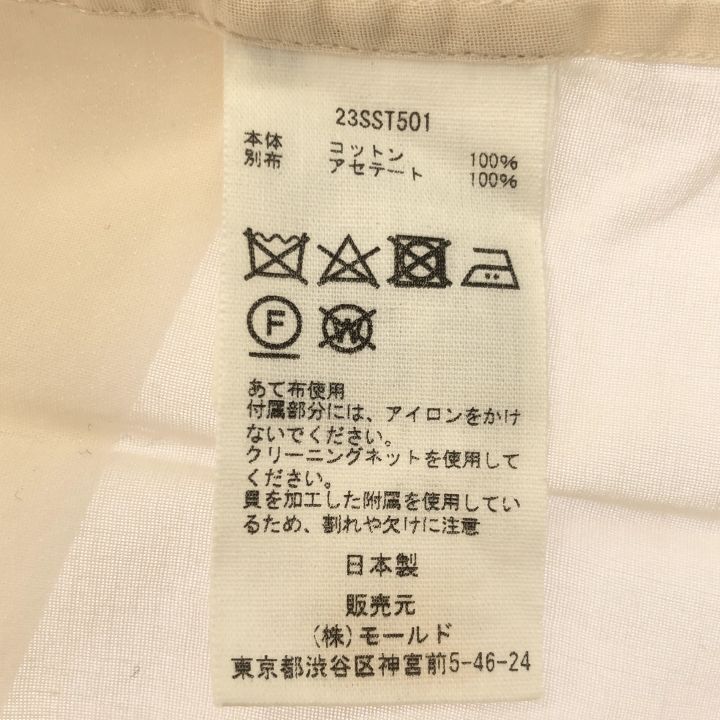 CINOH (チノ) 《STUDIOUS別注》バイカラーハーフスリーブシャツ 