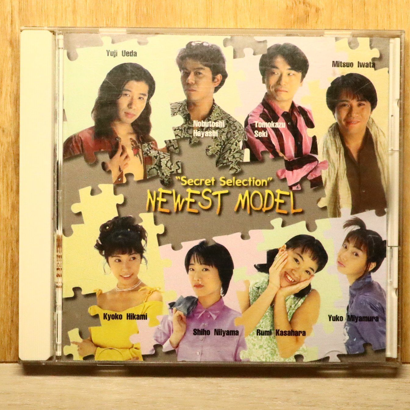 International、World系CDまとめvol.5 国内盤CD☆ドラマCD/Drama CD□ おしゃれマル秘 セレクション NEWEST