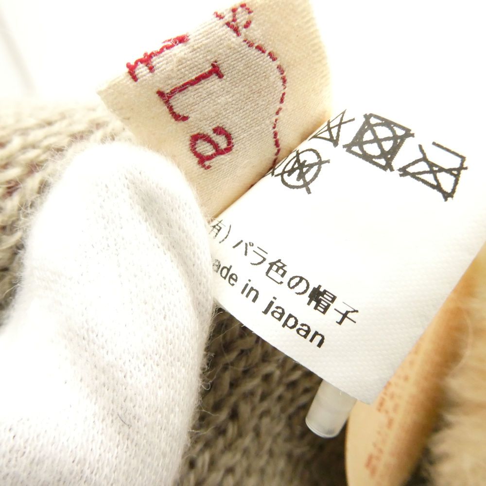 未使用 CA4LA カシラ イヤマフ付きニット帽 アクリル他 イヤーマフ