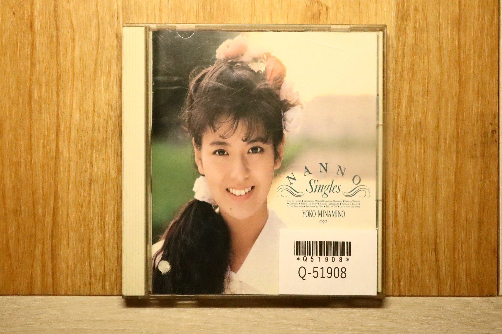 国内盤CD☆南野陽子/ Minamino Yoko□ NANNO-Singles- - 南野陽子