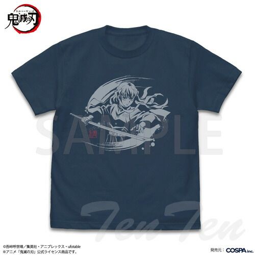艦これ 呉 コラボ 艦これ展 ゆめタウン呉 伊400 mode ゆめタウン