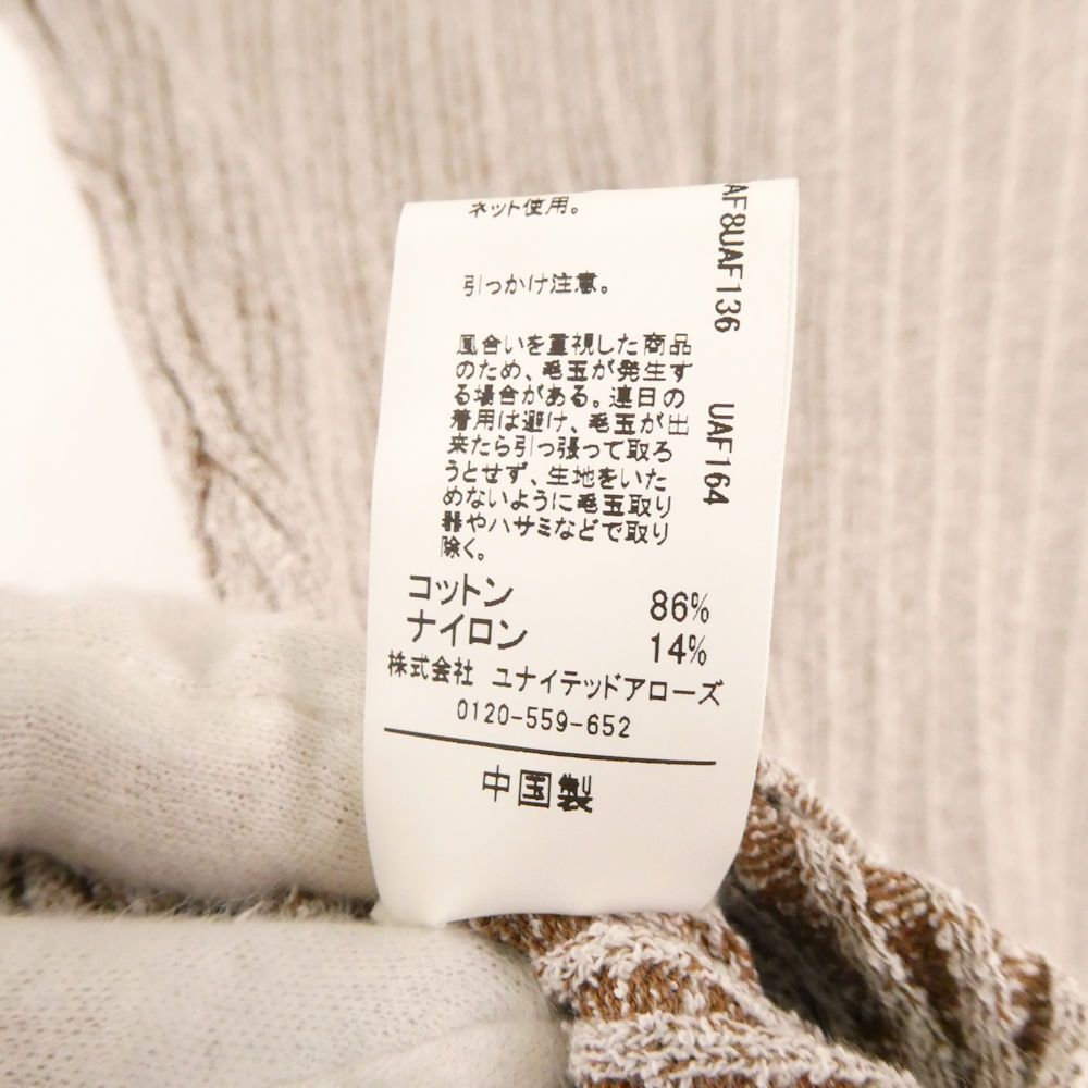 のサムネイル