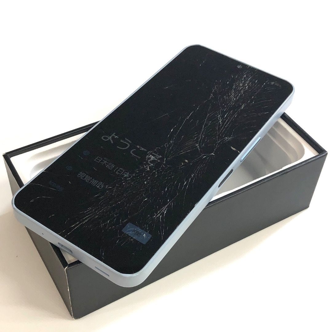 ジャンク】AQUOS wish4 64GB SH-52E ブルー - メルカリ