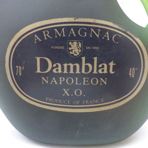Damblat アーマニャック ナポレオンX.O ピエスドール☆ナポレオン