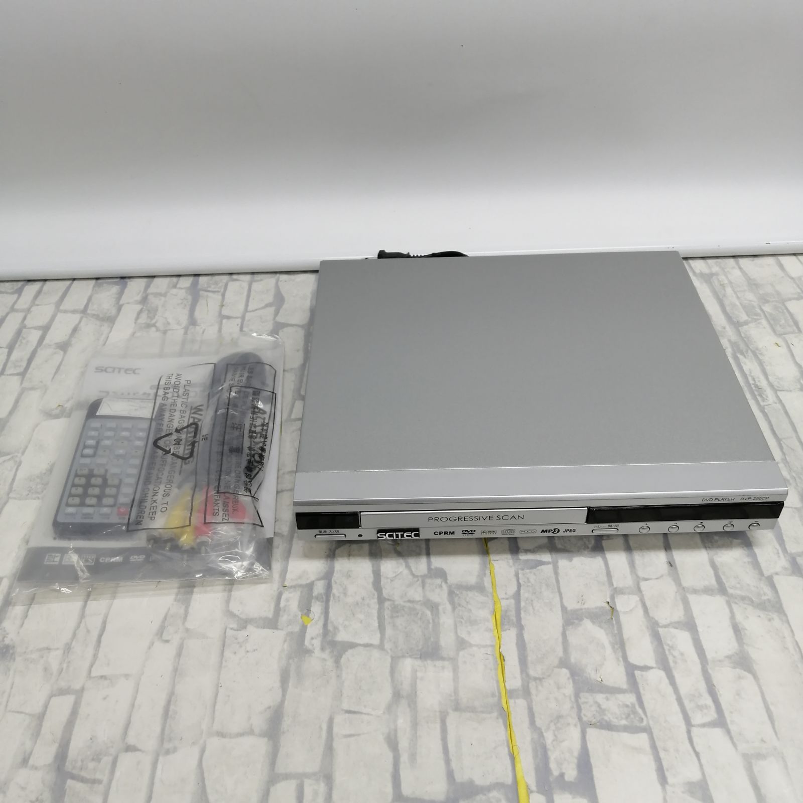 【新品】SCITEC DVDプレイヤー DVP-250CP M2061-hm72h