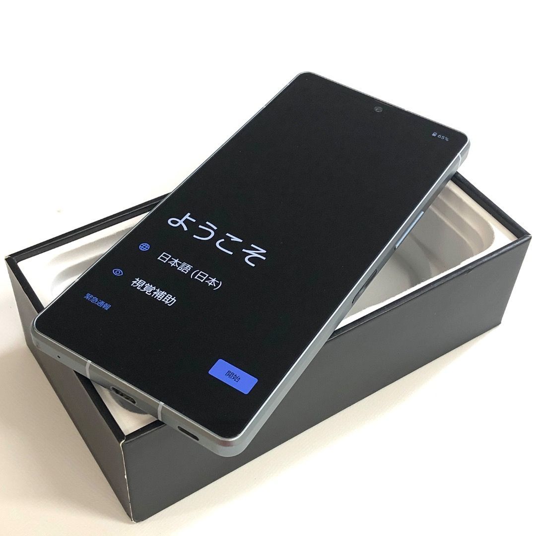 ジャンク】AQUOS R8 256GB SH-52D ブルー SIMフリー - メルカリ