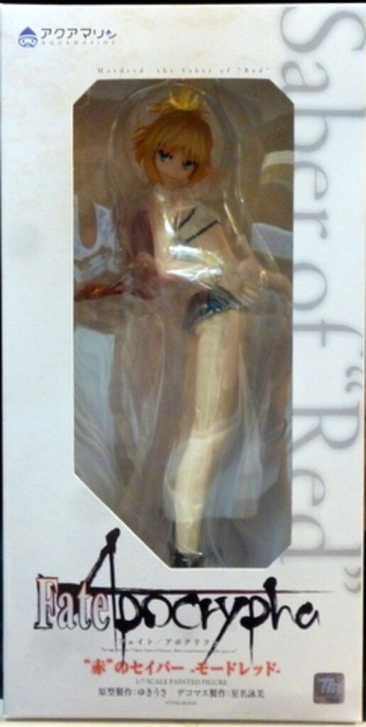 페이트/아포크리파 아쿠아마린 레드 세이버 모드 레드 PVC