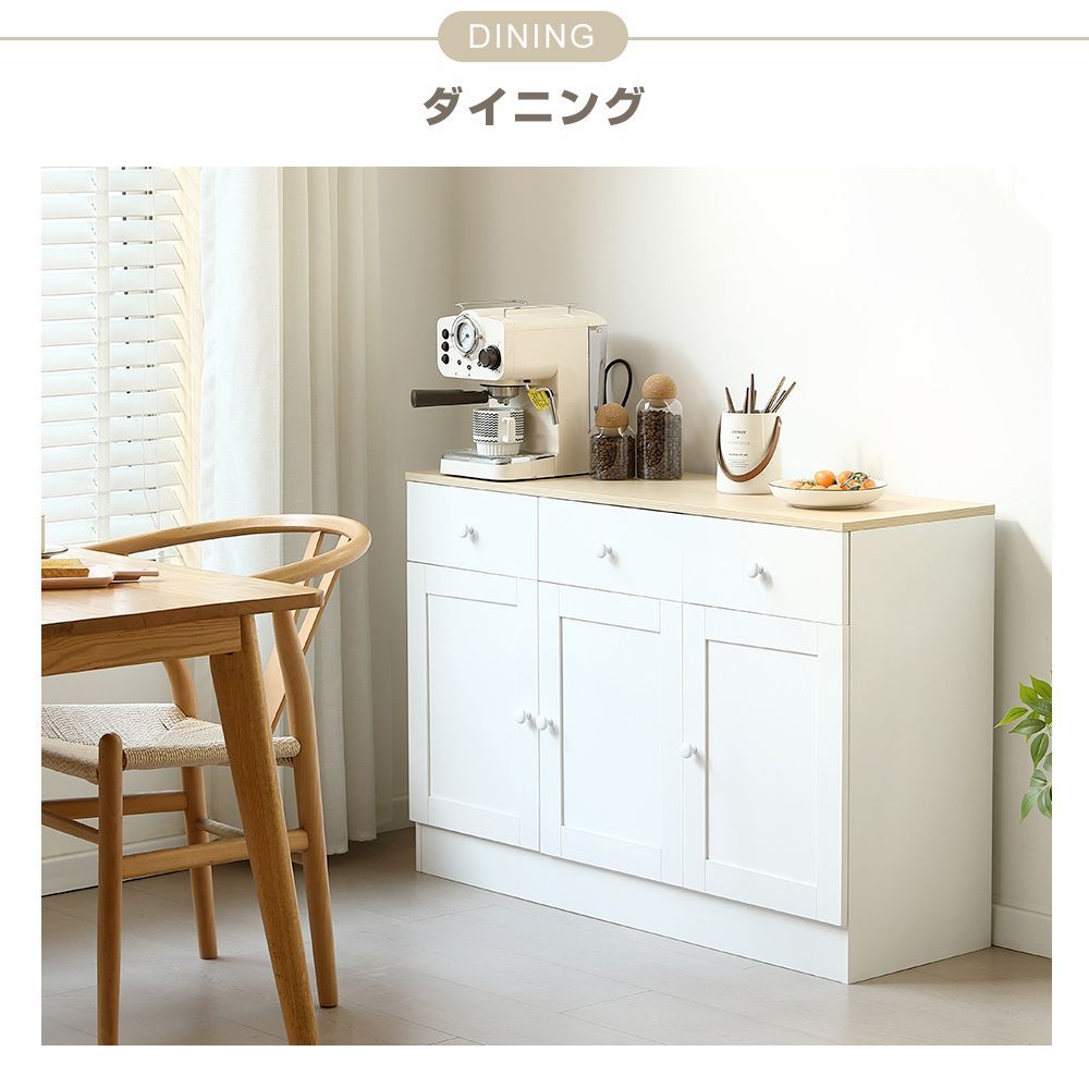 キャビネット 木製 引き出し/扉付き チェスト 可動棚 両開扉 大容量収納 キャビネット 木製 引き出し/扉付き チェスト 可動棚 両開扉 大容量