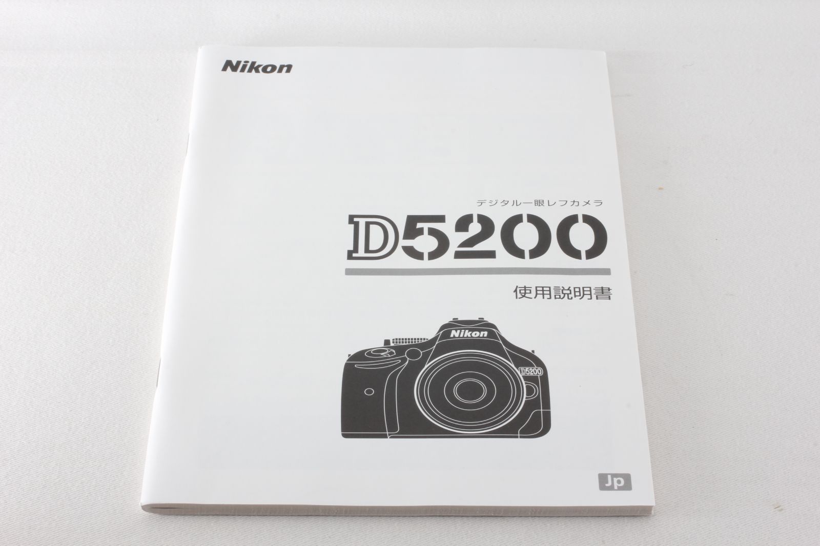 Nikon ニコン D5200 使用説明書 取扱説明書 - メルカリ