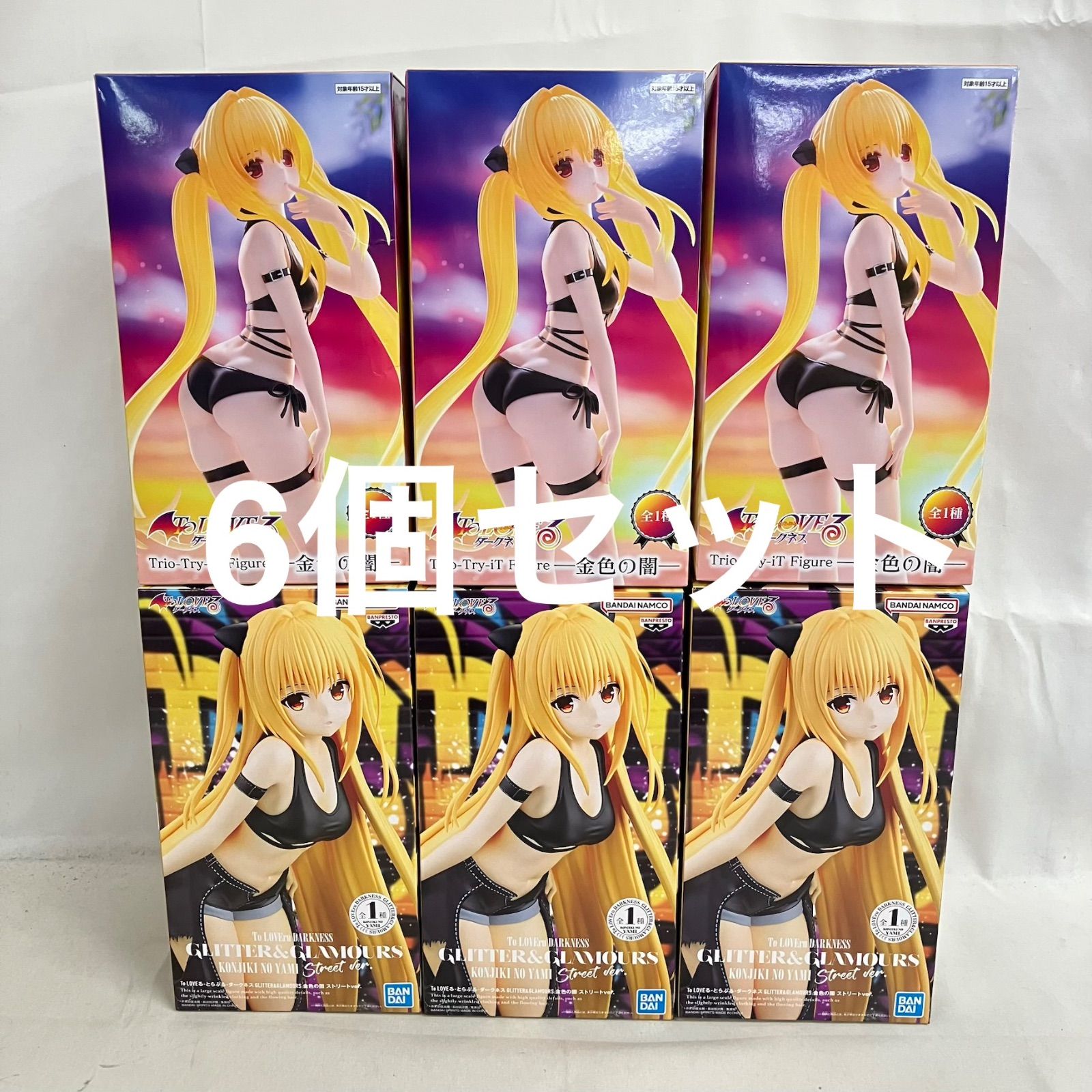 未開封 To LOVEる ダークネス 金色の闇 フィギュア 6個セット SF4847 