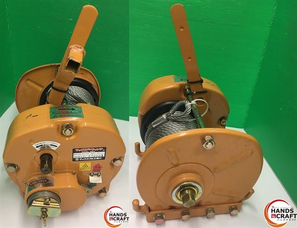 ☆配送不可【引取限定】【中古品】 マックスプル 手動ウィンチ GM-20 