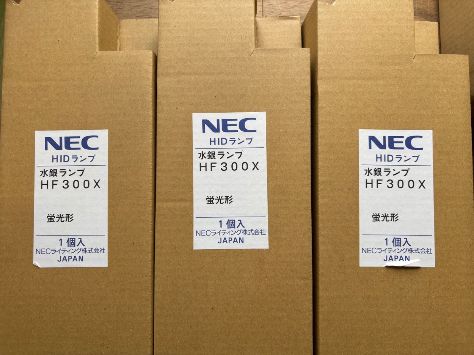 新古品】NEC HF300X 水銀ランプ 3個セット ※バラ購入はご相談 - メルカリ