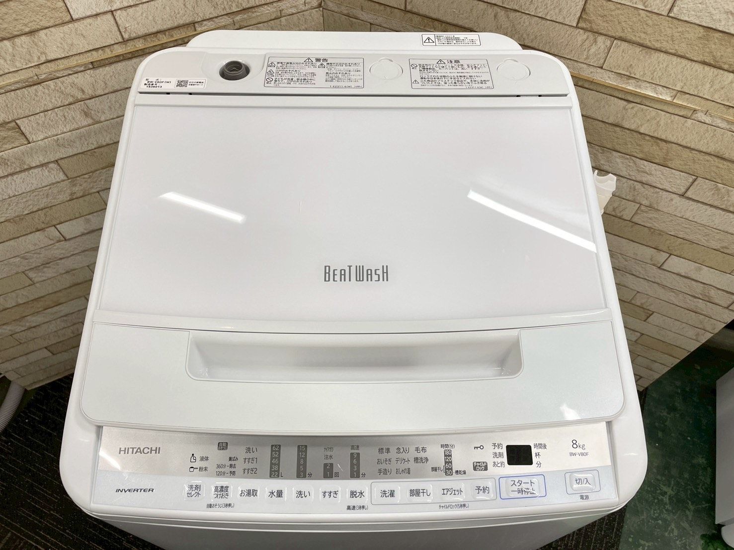大阪送料無料★3か月保障付き★洗濯機★日立★8kg★2021年★BW-V80F★SS506 大阪送料無料☆3か月保障付き☆洗濯機☆日立☆8kg☆2021年☆BW-V80F