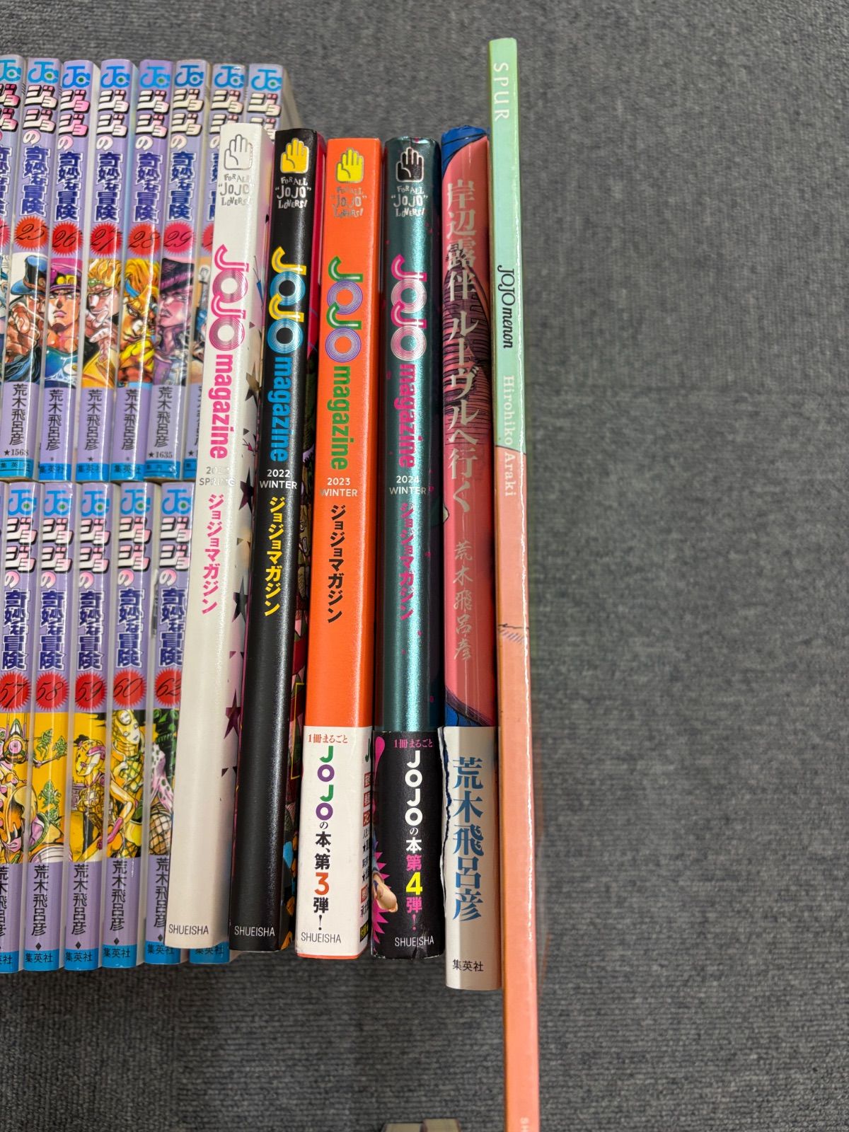 ジョジョの奇妙な冒険」全巻139冊（最新刊まで） ＋ おまけ20冊セット