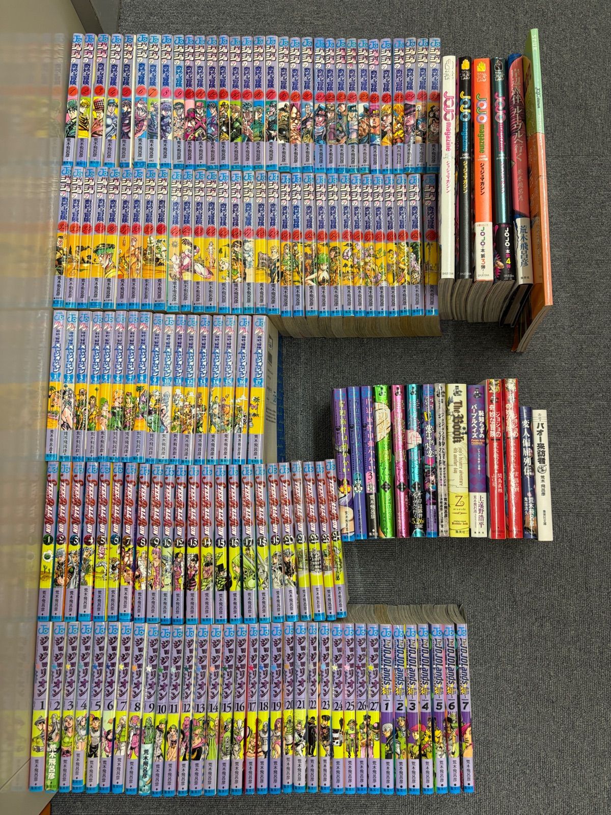 ジョジョの奇妙な冒険」全巻139冊（最新刊まで） ＋ おまけ20冊セット