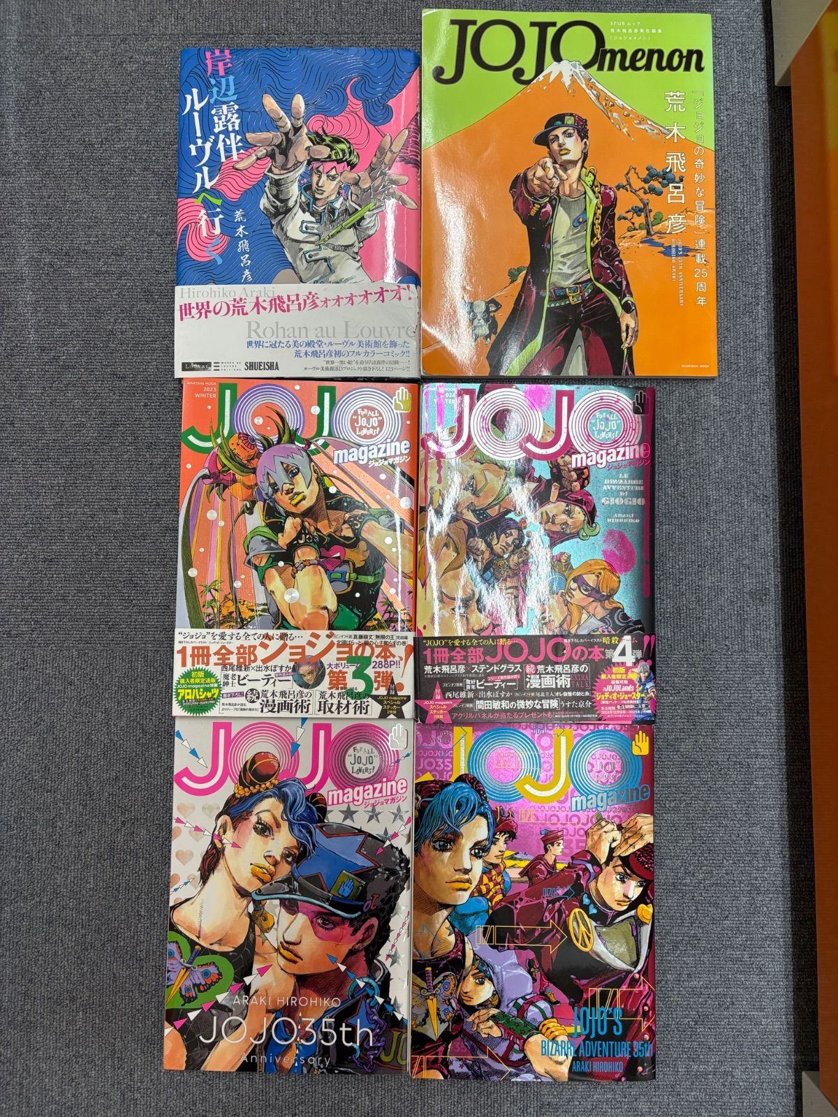 【専用です】ジョジョの奇妙な冒険　全139巻セット ジョジョの奇妙な冒険」全巻139冊（最新刊まで） ＋ おまけ20冊セット