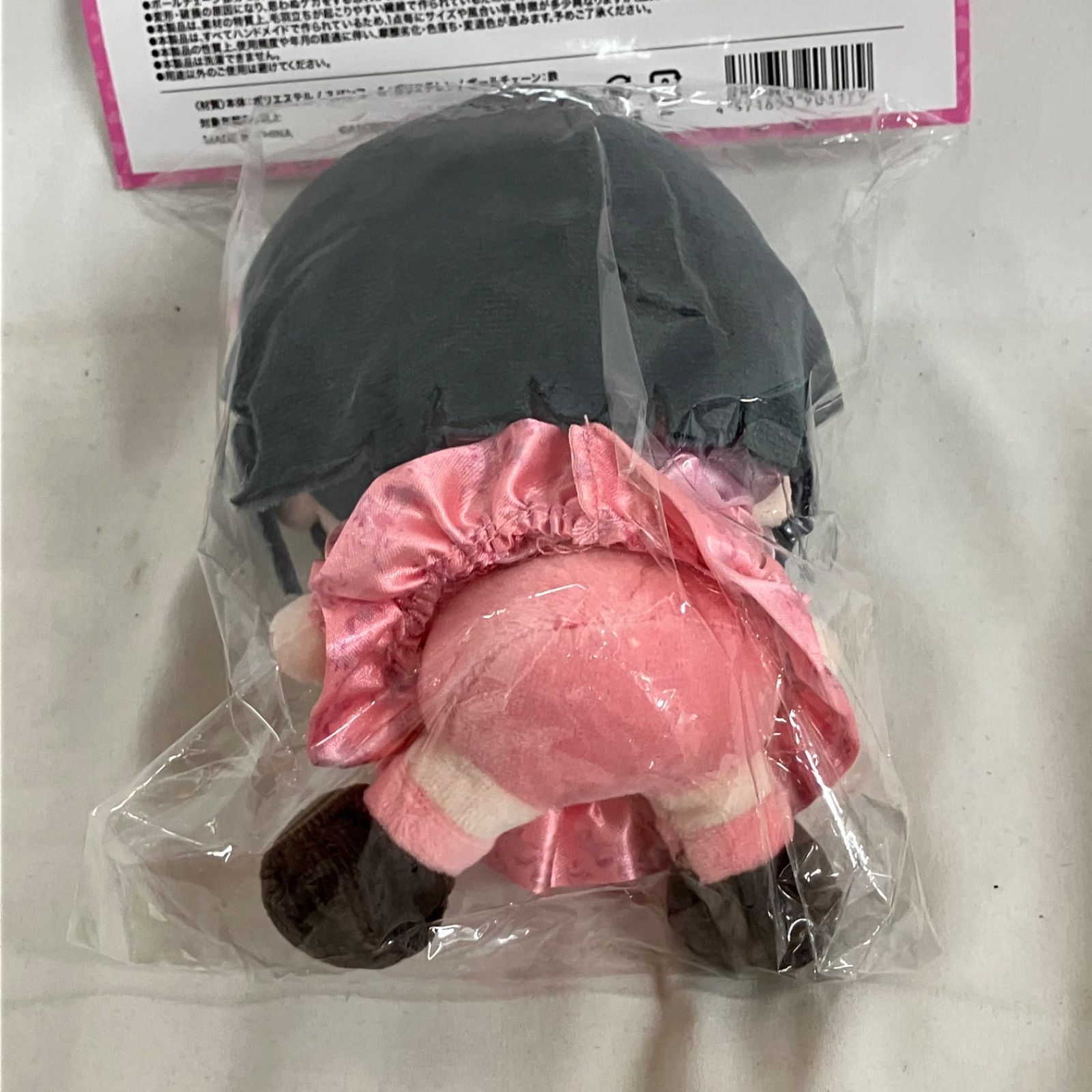 未開封 CUTIE STREET 桜庭遥花 メンバー別ちびぬい YL4060 c117 - メルカリ