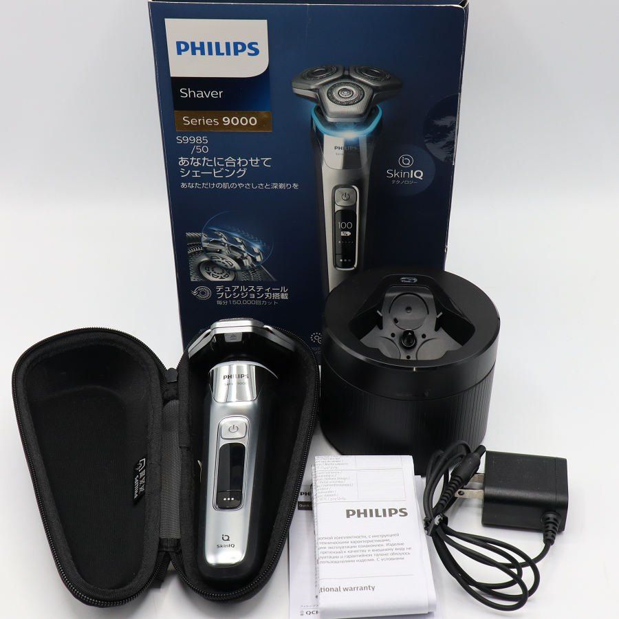 S9985⁄50 美容家電 9000シリーズ shaver electric Rechargeable