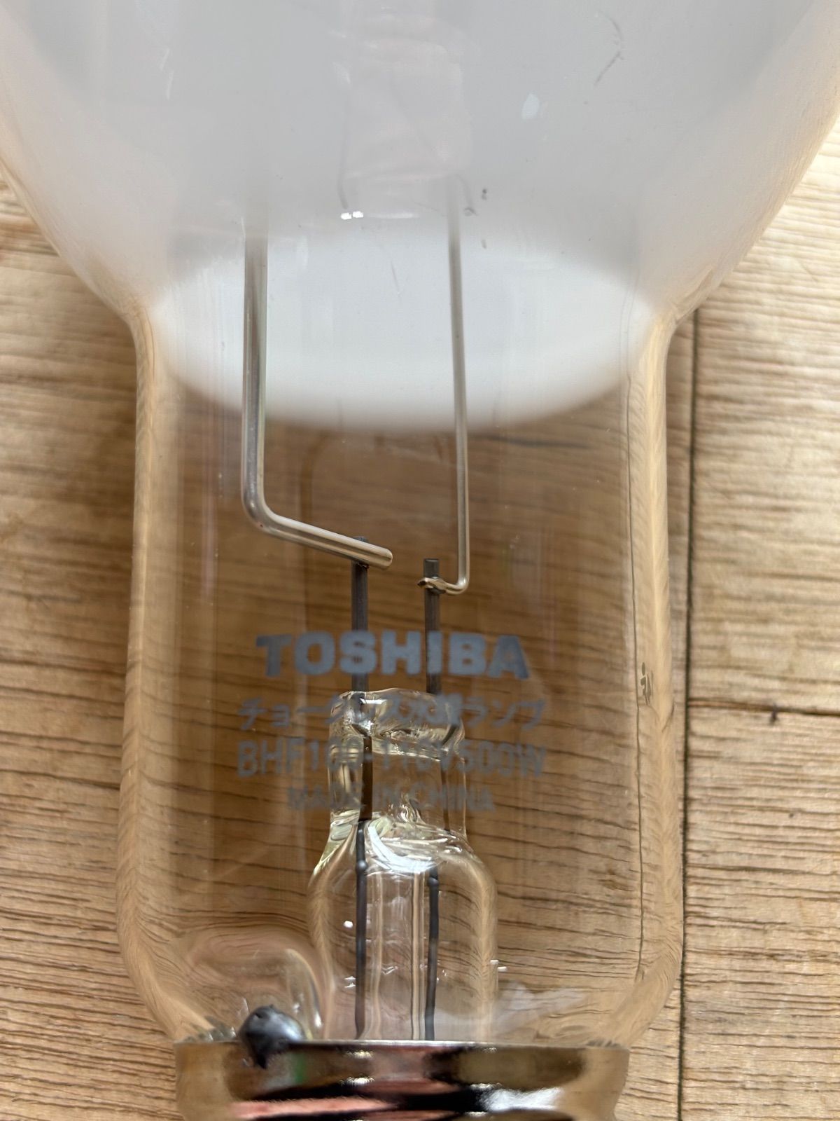 TOSHIBA 水銀ランプ BHF100-110V250W 6個 商品詳細：BHF100-110V 250W | 商品情報検索（商品データベース