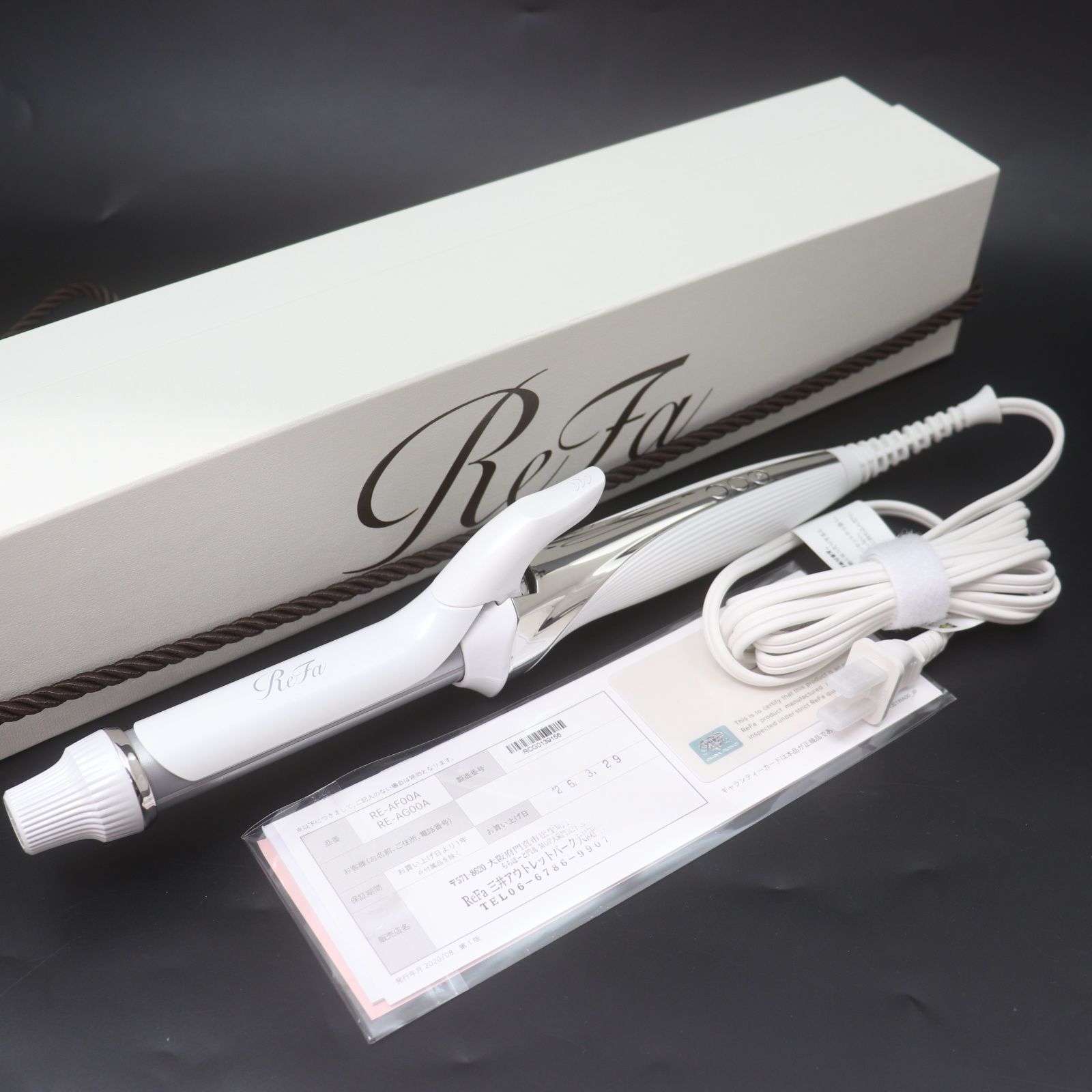 ReFa カールヘアアイロン RE-AG00A ホワイト Φ26 2020年製 ReFa RE-AG00A WHITE カールアイロン 26mm 【公式通販】