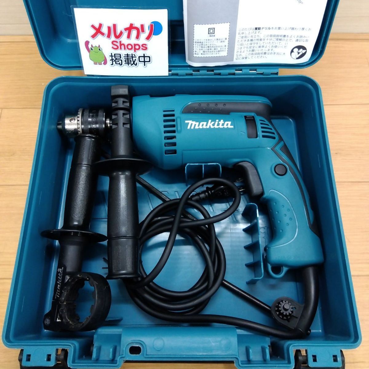 ※ マキタ Makita 16mm振動ドリル HP1640FK 中古 簡易動作確認済 送料無料　3920 11,324円