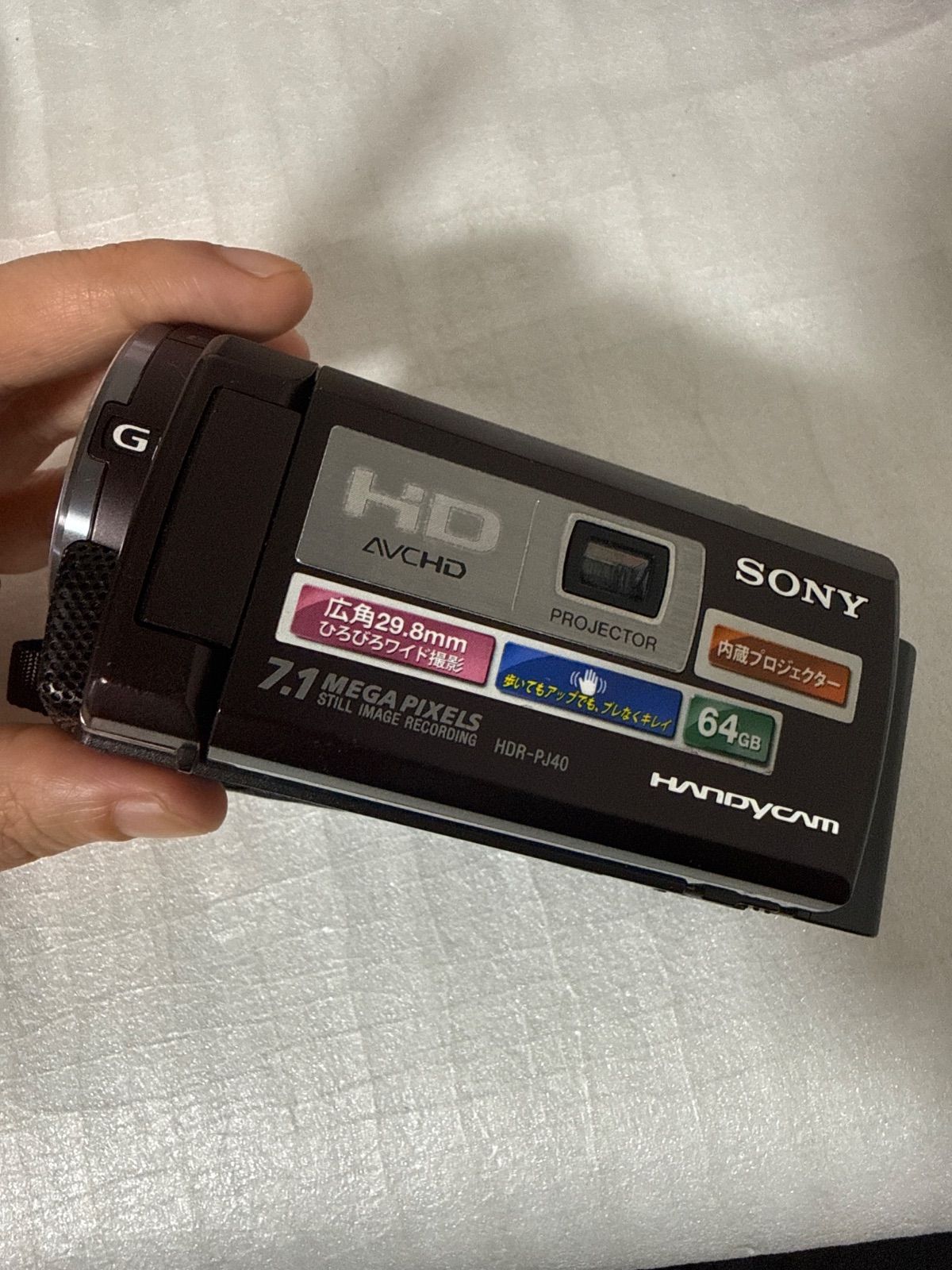 SONY Handycam HDR-PJ40V ビデオカメラ本体 SONY HDR-PJ40V