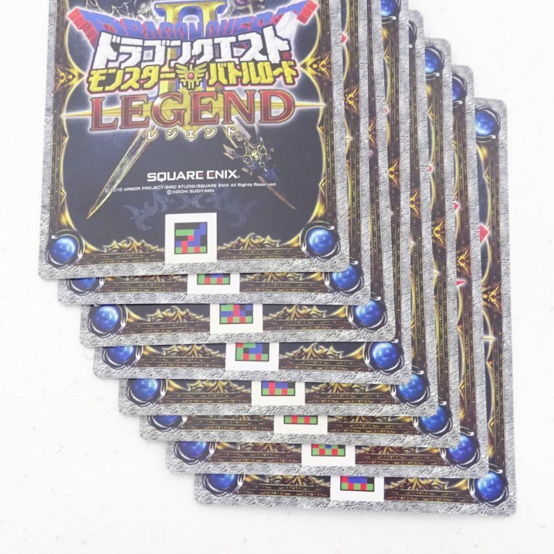 三重店】ドラゴンクエスト モンスターバトルロードⅡ キラカード ドラゴンクエスト バトルロード 全キラカード まとめ売り