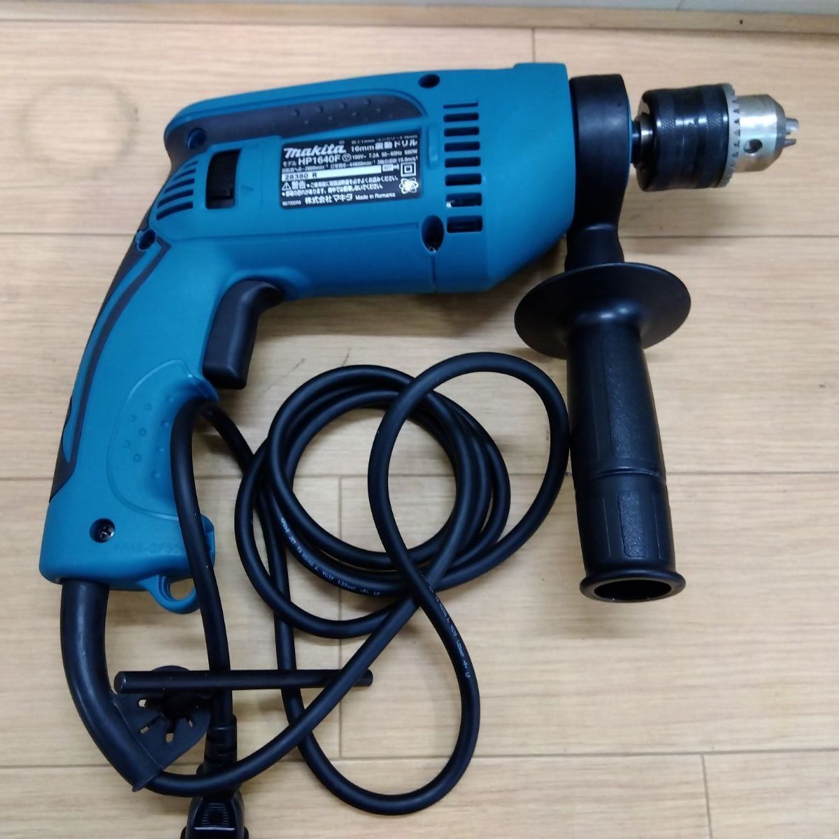 マキタ Makita 16mm振動ドリル HP1640FK 中古 簡易動作確認済 送料無料 