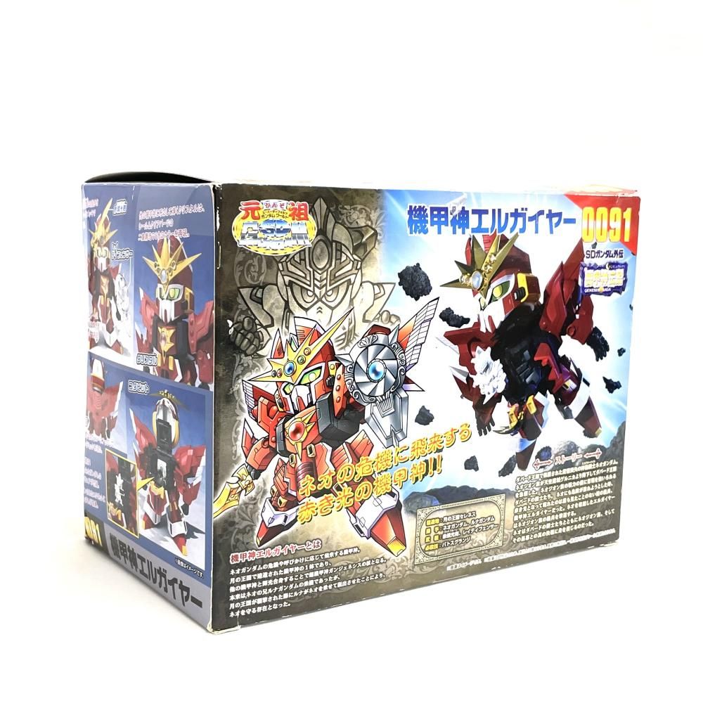 中古】開封・未組立)元祖SDガンダムワールド 機甲神エルガイヤー[79