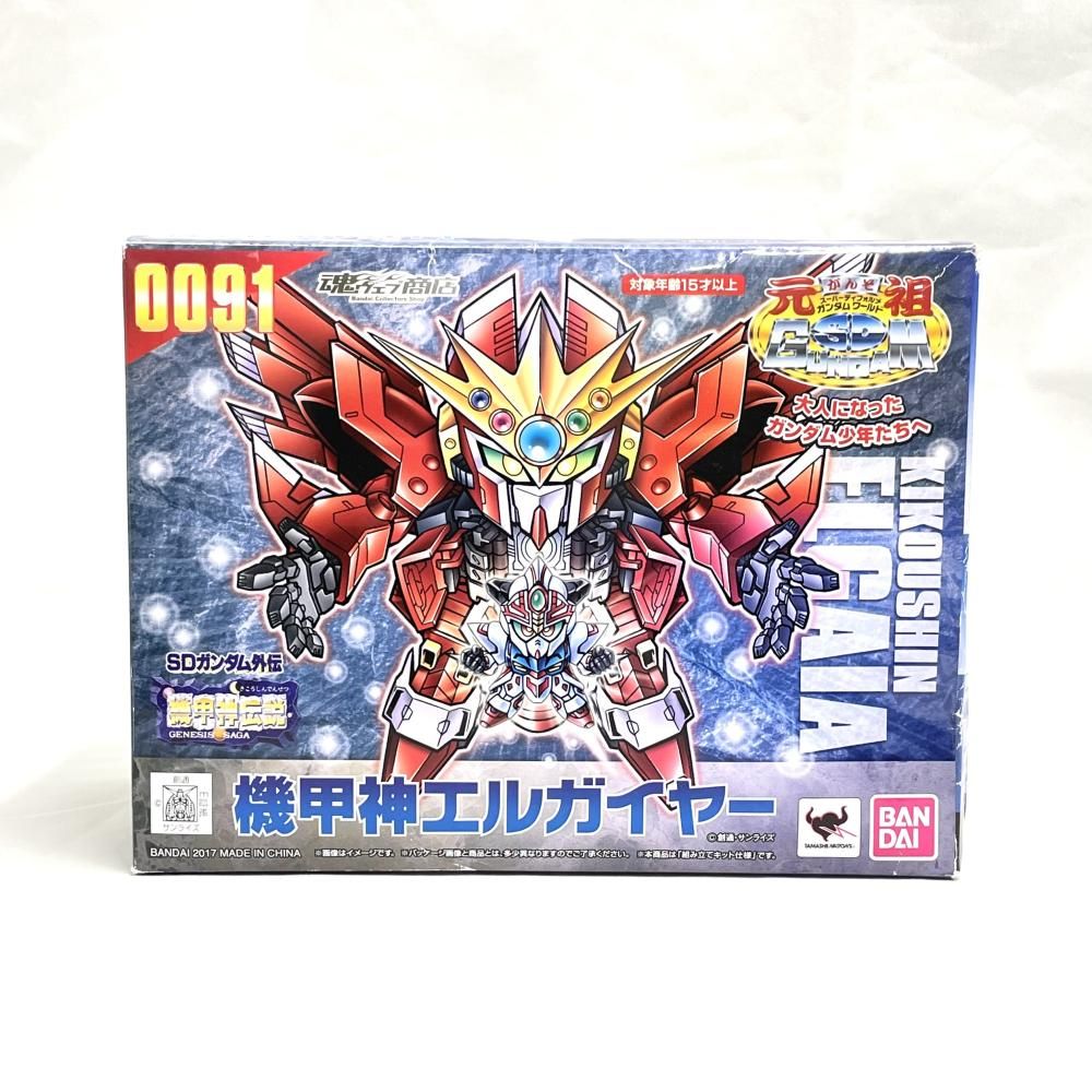 中古】開封・未組立)元祖SDガンダムワールド 機甲神エルガイヤー[79
