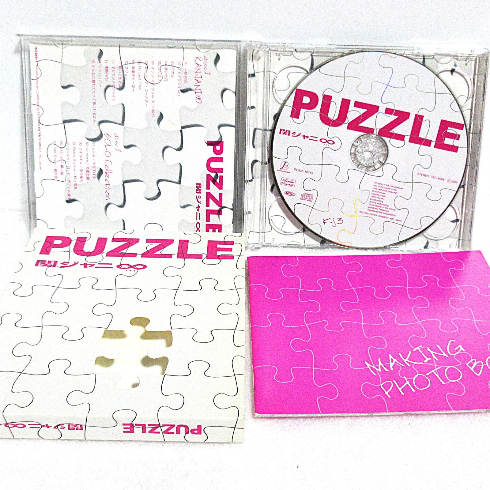 関ジャニ∞CDのセット（42個） 未完成｜SUPER EIGHT / INFINITY RECORDS 公式サイト