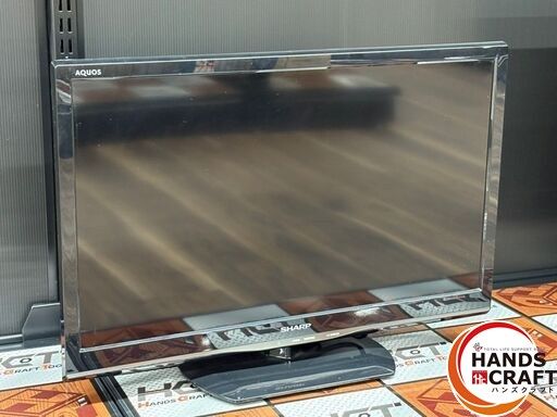 【中古】シャープ SHARP LC-24BK20 液晶テレビ 24インチ 2014年製【ハンズクラフト佐賀】 〇【引取限定】シャープ SHARP LC-24BK20 液晶テレビ 24インチ 2014年