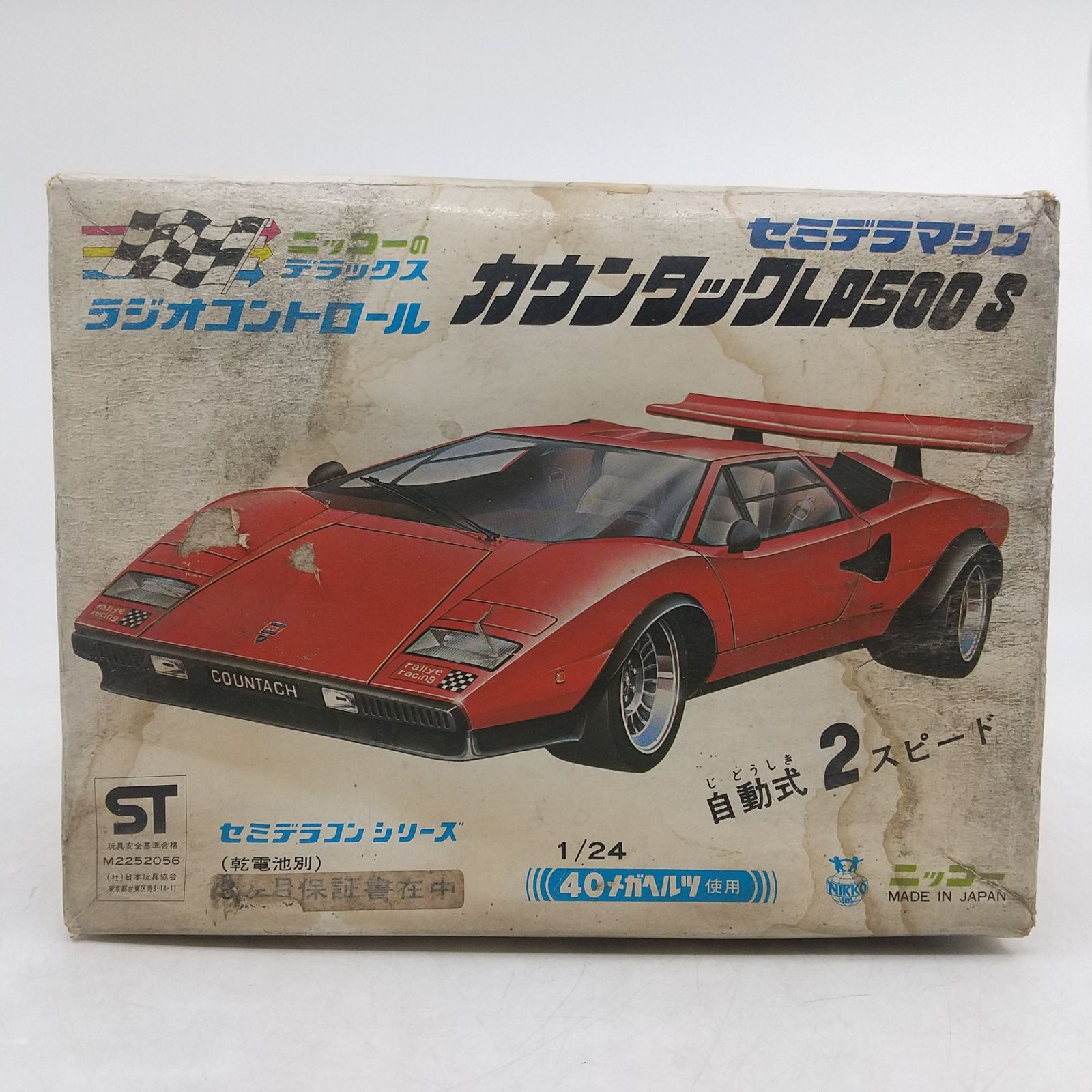 動作未確認・ラジコン】セミデラマシン カウンタックLP500 S ニッコー