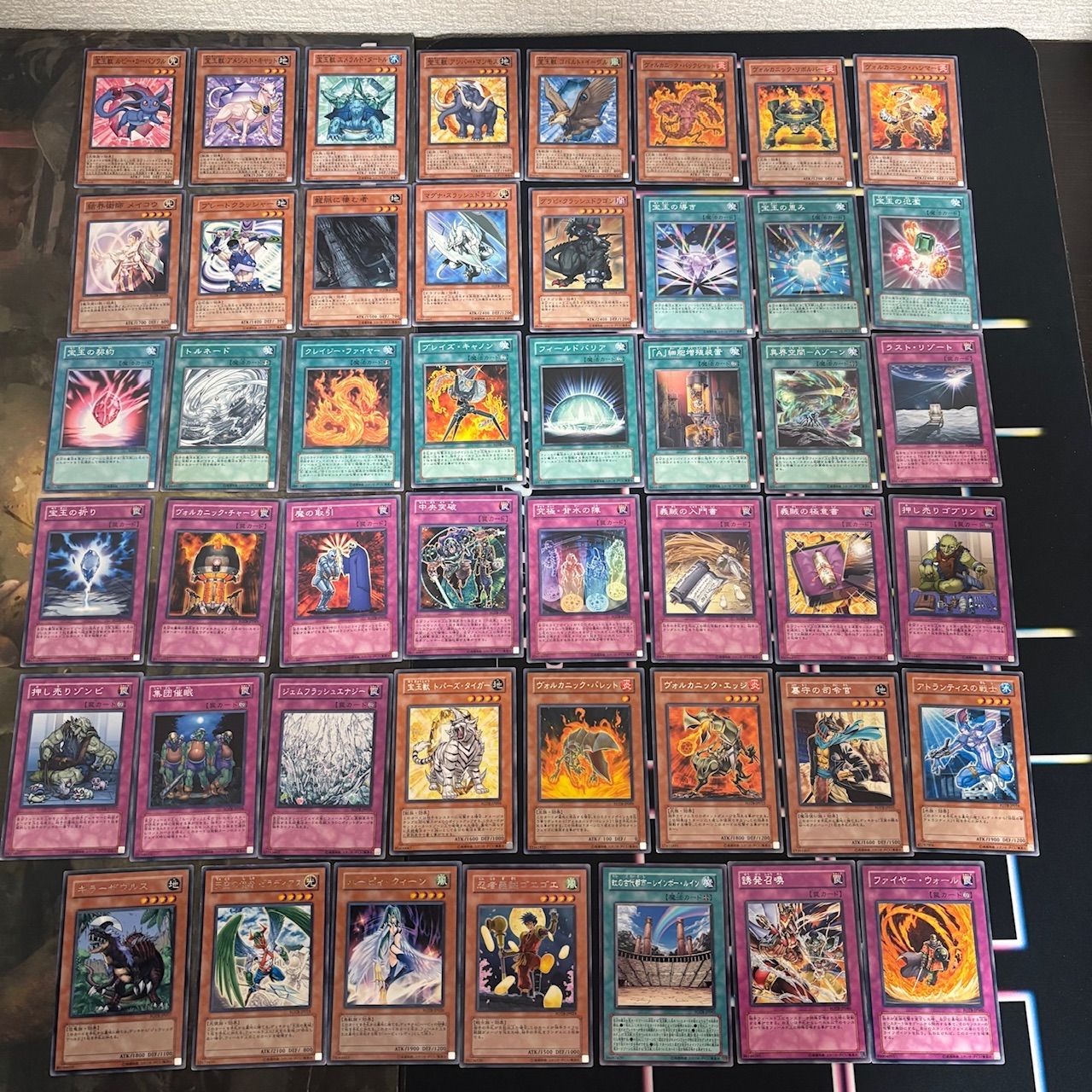 m*u様 バンダイ版　遊戯王　セミコンプ　ファイル毎　115枚 m*u様 バンダイ版 遊戯王 セミコンプ ファイル毎 115枚 【公式通販】