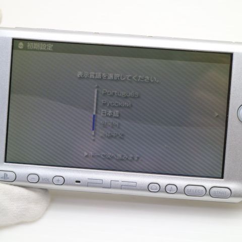 良品中古 PSP-3000 ミスティック・シルバー 即日発送 game SONY