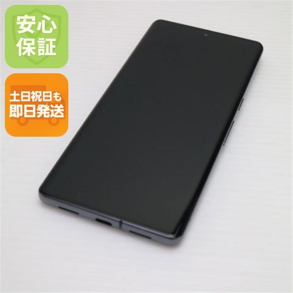 新品同様 SIMフリー Google Pixel 7 Pro 128GB オブシディアン 新品同様 SIMフリー Google Pixel 7 Pro 128GB オブシディアン