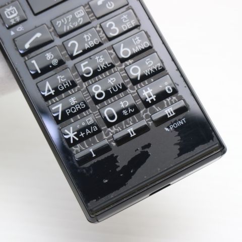 良品中古 701KC DIGNO ケータイ2 ブラック スマホ 本体 白ロム 中古