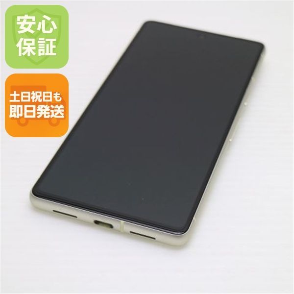 公式サイトの通販 Google Pixel 7 レモングラス 128GB ケース付き