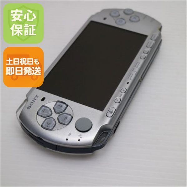 良品中古 PSP-3000 ミスティック・シルバー 即日発送 game SONY