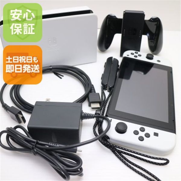 美品 Nintendo Switch グレー 即日発送 土日祝発送OK 03000 美品 Nintendo Switch グレー 即日発送 土日祝発送OK 03000