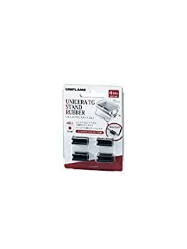ユニフレーム(UNIFLAME) 脚ゴム(4ケ) 720776 5,375円