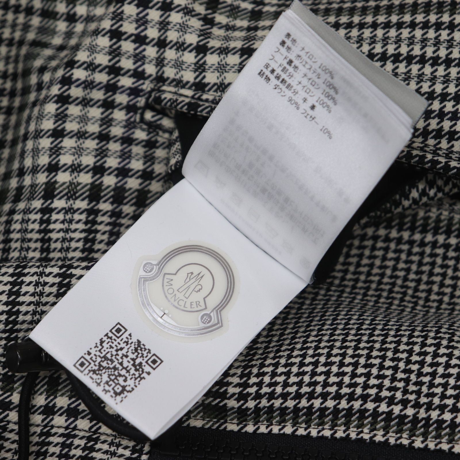 ITFMGLUIXLB9 未使用保管品 国内正規品 MONCLER モンクレール RONDEAU