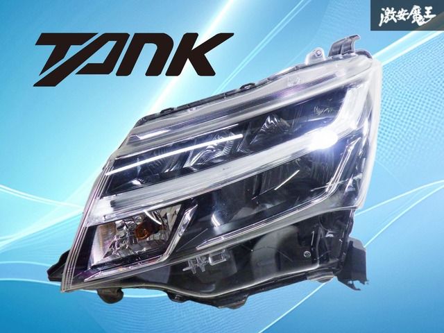 ストア出品】トヨタ純正 M900A M910A タンク 前期 LED ヘッドライト