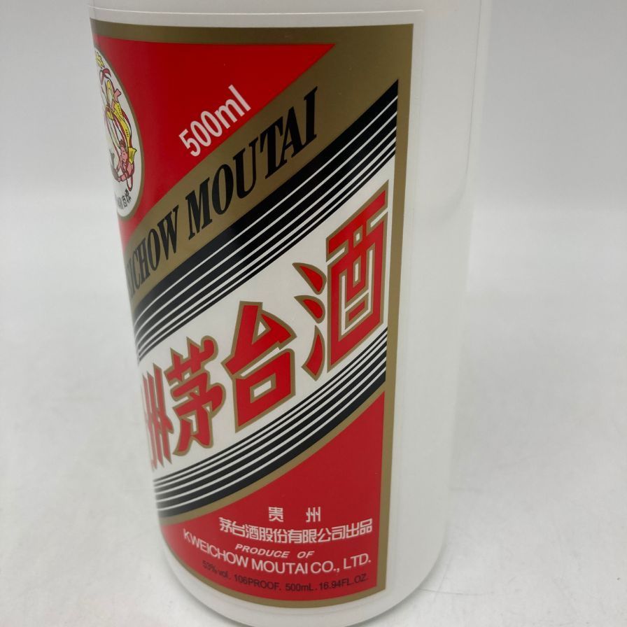 飲料・酒 貴州茅台酒 マオタイ酒 天女ラベル 2024 500ml 53%【Q1】