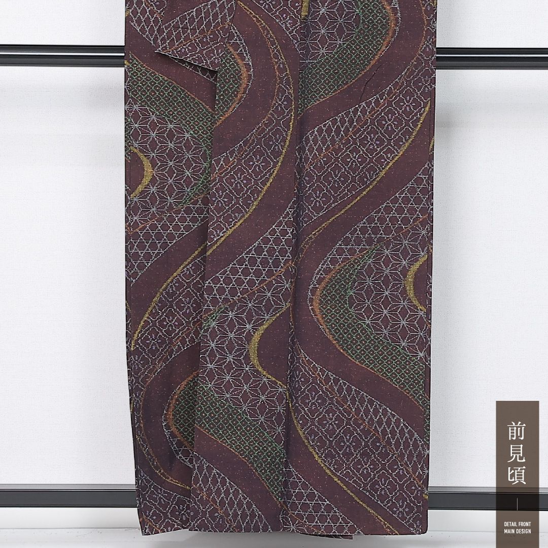 「縁」148ｃｍ～155ｃｍ 単衣 真綿紬 正絹 T440 紬（真綿紬） 単衣 身丈158cm 裄丈65cm 正絹 Sランク Mサイズ 広衿