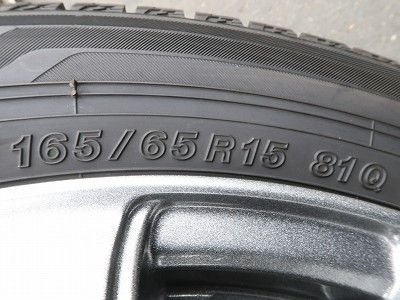 タフト ソリオ デリカD2 等に 4本 社外 15インチ 4.5J+45 4H 100