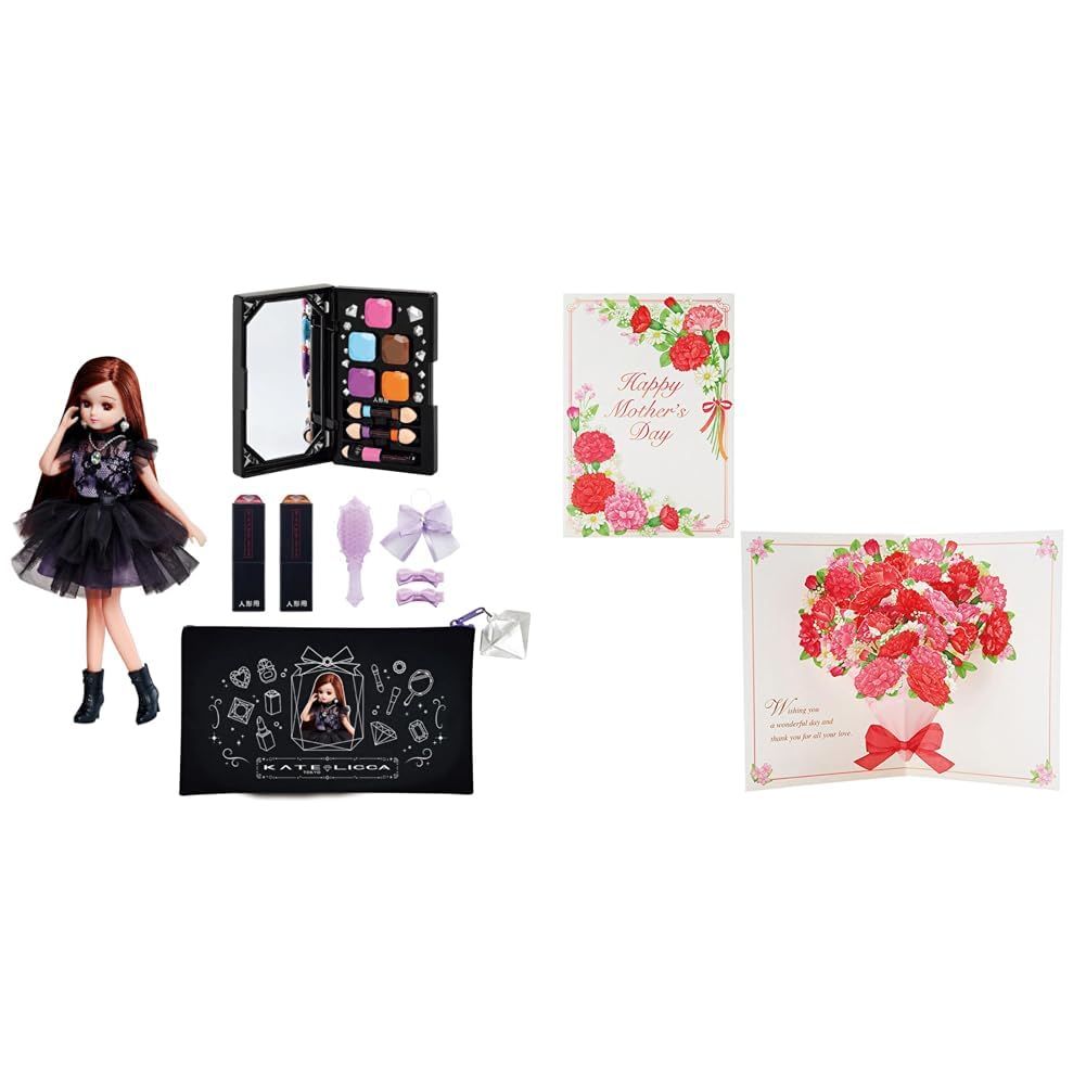 新品 【母の日セット品】タカラトミー リカちゃん ドール KATE LICCA -Make My Color- DX 着せ替え おままごと おもちゃ 5歳以上 +サンリオ メッセージカード 中央に立体花束