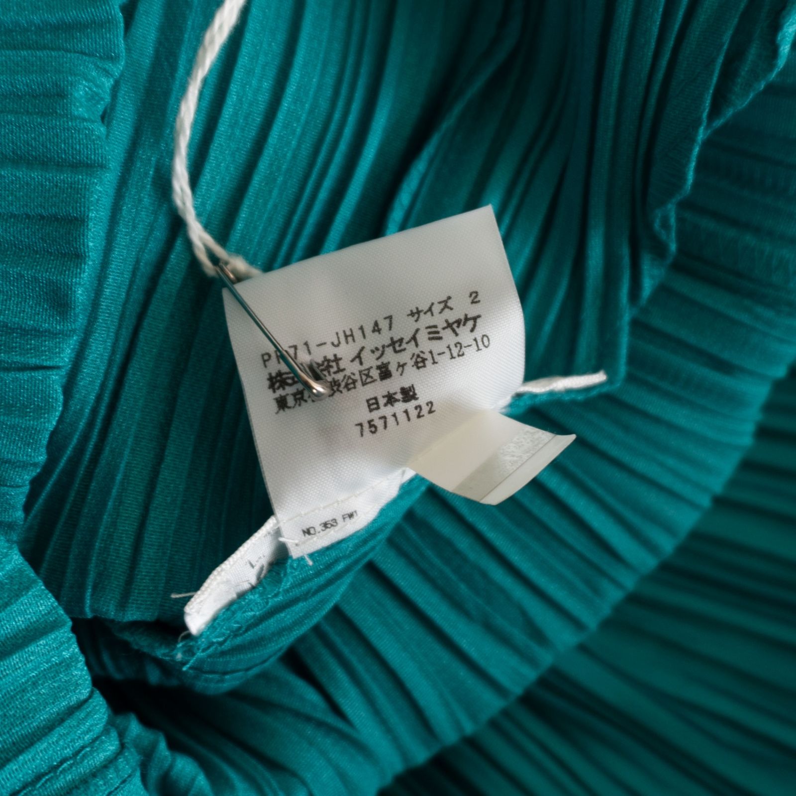 PLEATS PLEASE プリーツプリーズ プリーツワンピース グリーン 美品 