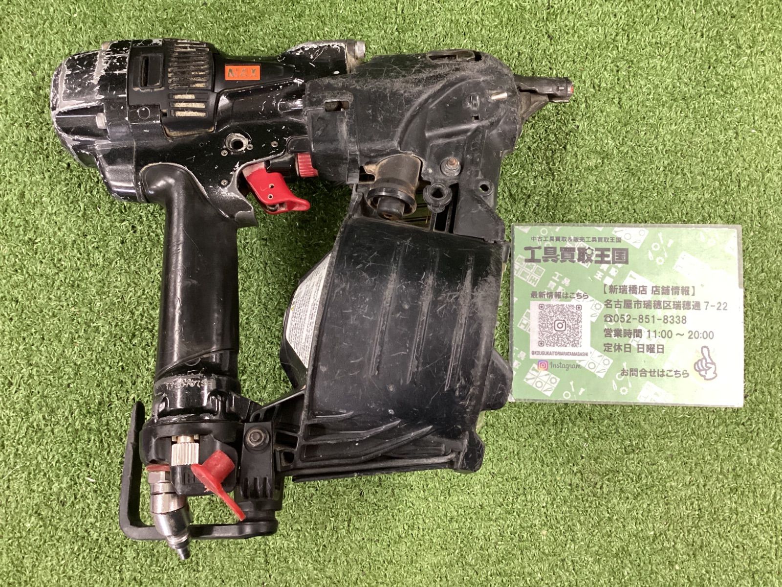 中古B】MAX(マックス) 65㎜高圧釘打ち機 HN-65N2 - メルカリ
